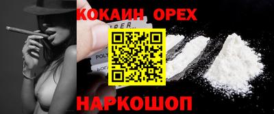 apvp Волжский