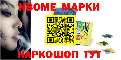 прущая мука Волжск
