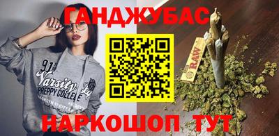 apvp Волжский