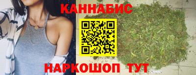 apvp Волжский