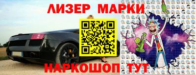 прущая мука Волжск