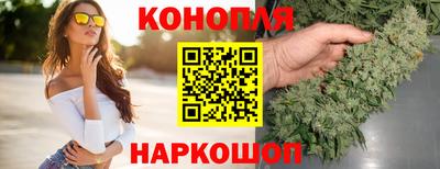 apvp Волжский