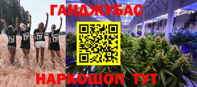 apvp Волжский