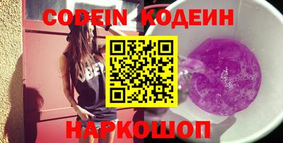 apvp Волжский