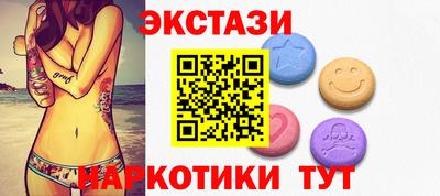 прущая мука Волжск