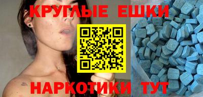 jwh Новодвинск