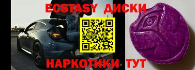 apvp Волжский