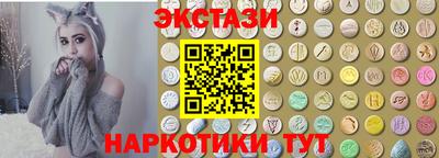 apvp Волжский