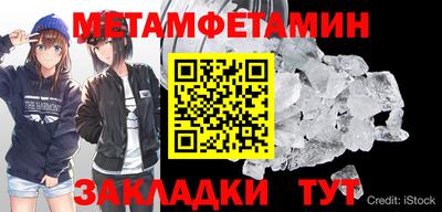 прущая мука Волжск