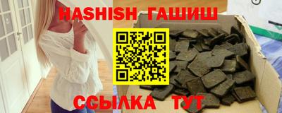 герыч Новозыбков