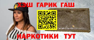 прущая мука Волжск