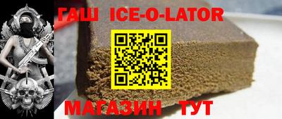 apvp Волжский