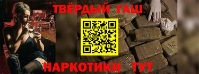 прущая мука Волжск