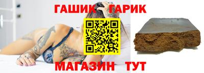 apvp Волжский