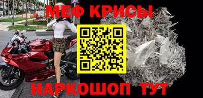 бутират Волгодонск