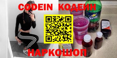 прущая мука Волжск