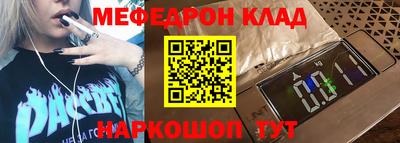 apvp Волжский