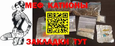 прущая мука Волжск