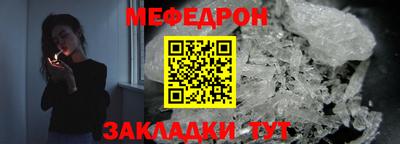 apvp Волжский