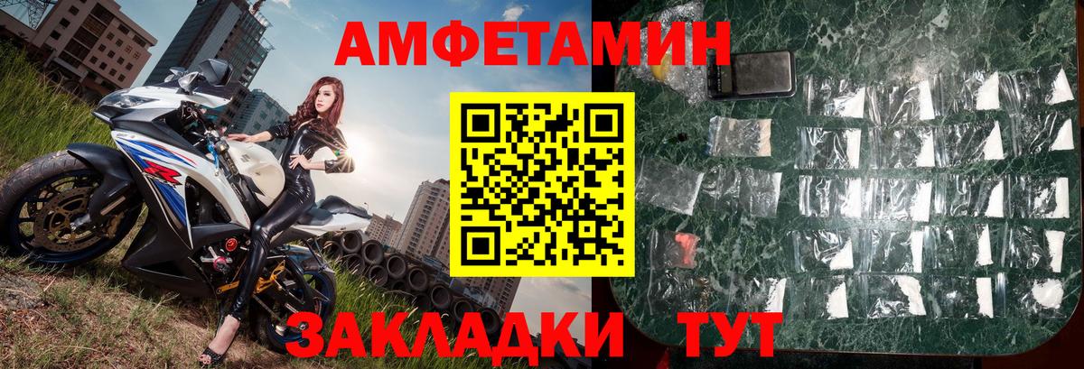 Меф МЯУ МЯУ кристаллы  МАРИХУАНА  Вход с VPN  МЕТ  ГАШИШ  Рязань  Кокаин  Экстази  Кетамин 