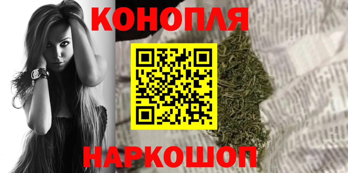 Бошки марихуана OG Kush  Марихуана индика  Шишки марихуана планчик  Вход с VPN  Рязань  Марихуана VHQ 